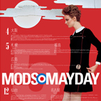 MODS MAYDAY IN JAPAN 2012